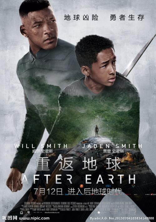 去新加坡留学需要存款证明吗?