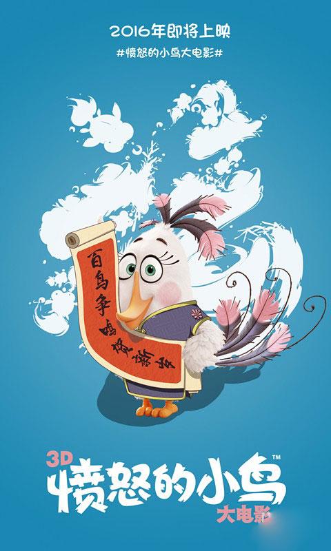 平星音楽大学degree certificate