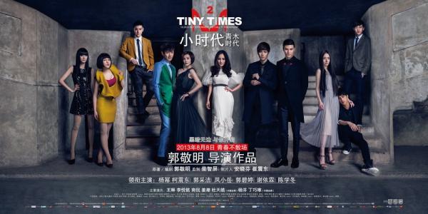 齐陶国际大学公共管理文凭证书